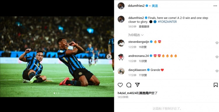 西安许昌热门球员拿下关键一战!前国米因素发光的简单介绍 西安许昌热门球员拿下关键一战!前国米因素发光的简单介绍