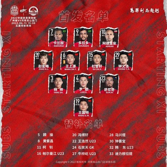 南特主场胜第戎,士气高昂继续领跑积分榜的简单介绍 南特主场胜第戎,士气高昂继续领跑积分榜的简单介绍