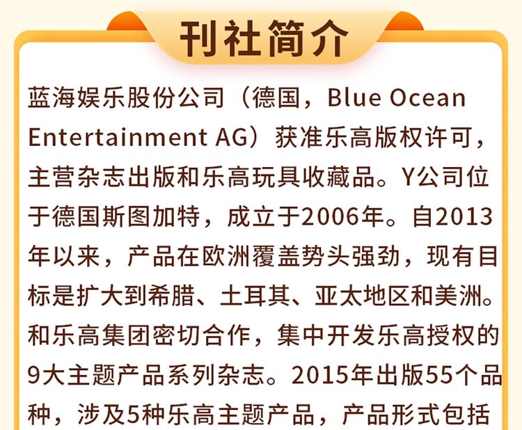斯图加特逐渐回暖,朝着中游目标迈进的简单介绍 斯图加特逐渐回暖,朝着中游目标迈进的简单介绍