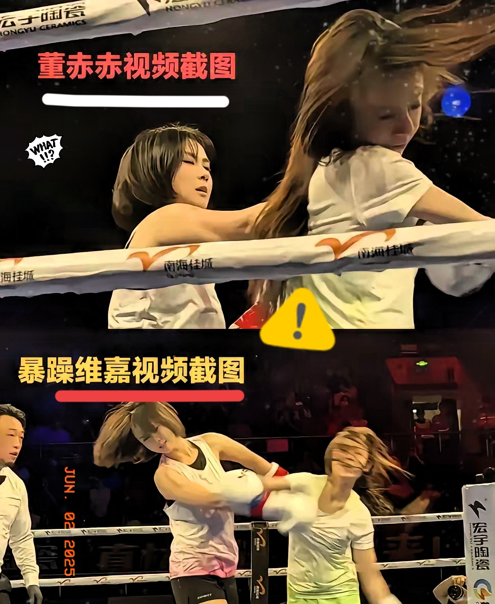 冷静与激情交织！拳击完美收官