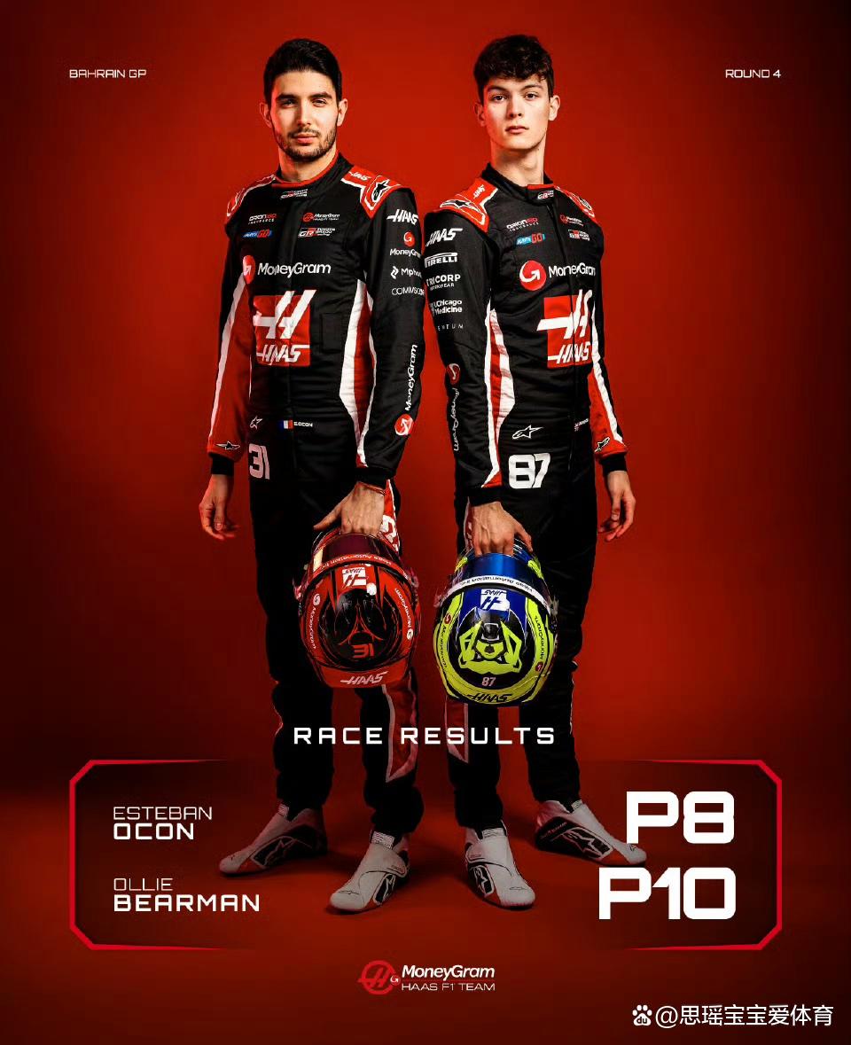 梅赛德斯绝杀索伯车队，汉密尔顿扛起全队