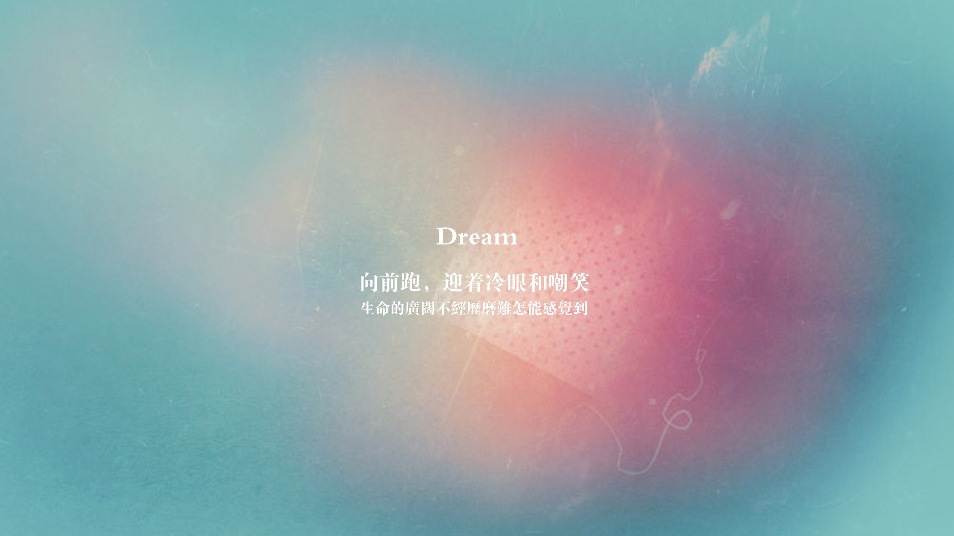 绝杀之夜的双重奏,当沙特团队奇迹遇上基米希的个人史诗