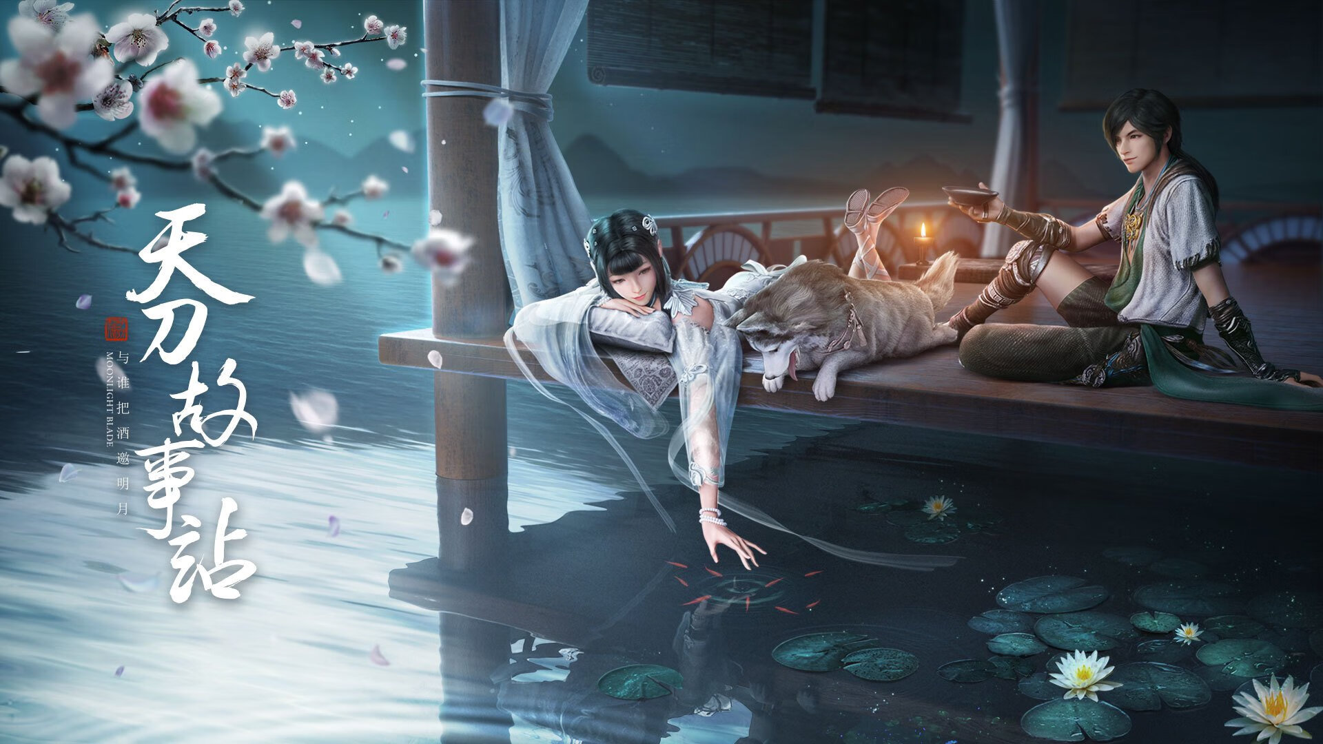 篮网巨浪冲垮广厦防线,戈贝尔统治禁区诠释火热状态