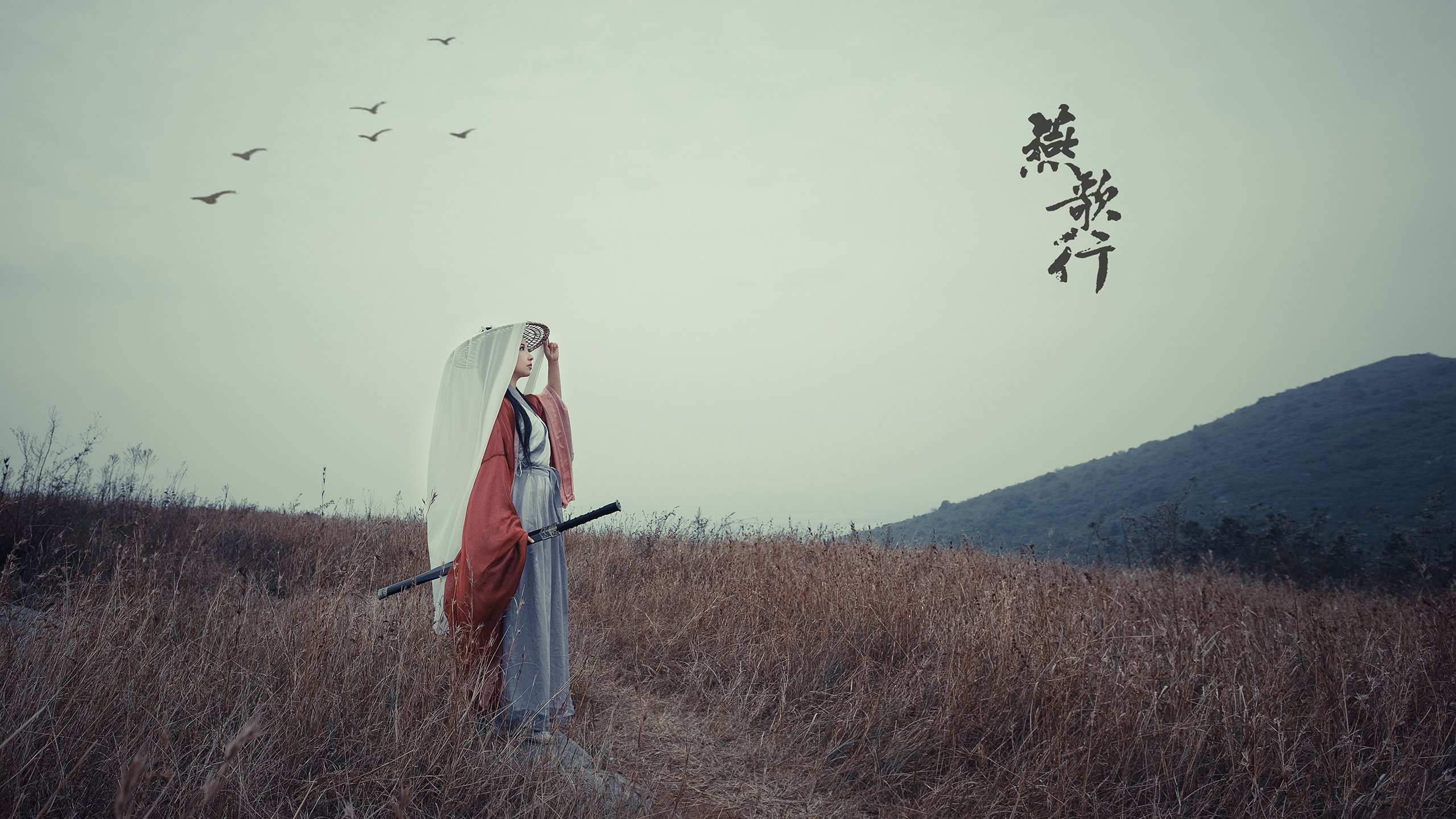 雷霆激战新疆,字母哥关键球定乾坤