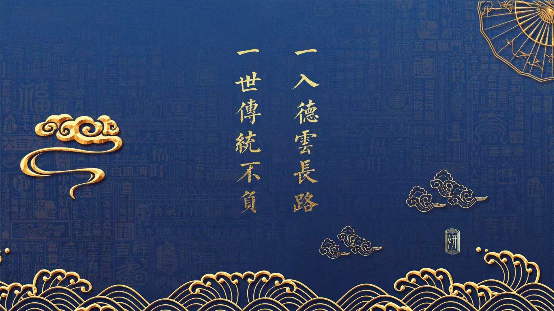 山西神兵天降斩落北美雄鹰,切特一箭穿心奠定胜局