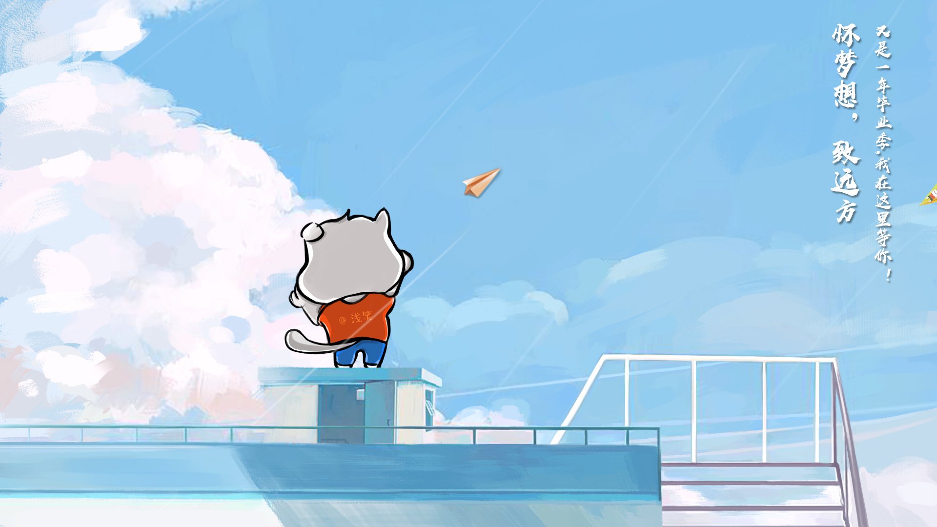 佛罗伦萨鏖战险胜希腊,世界排名争夺战硝烟再起