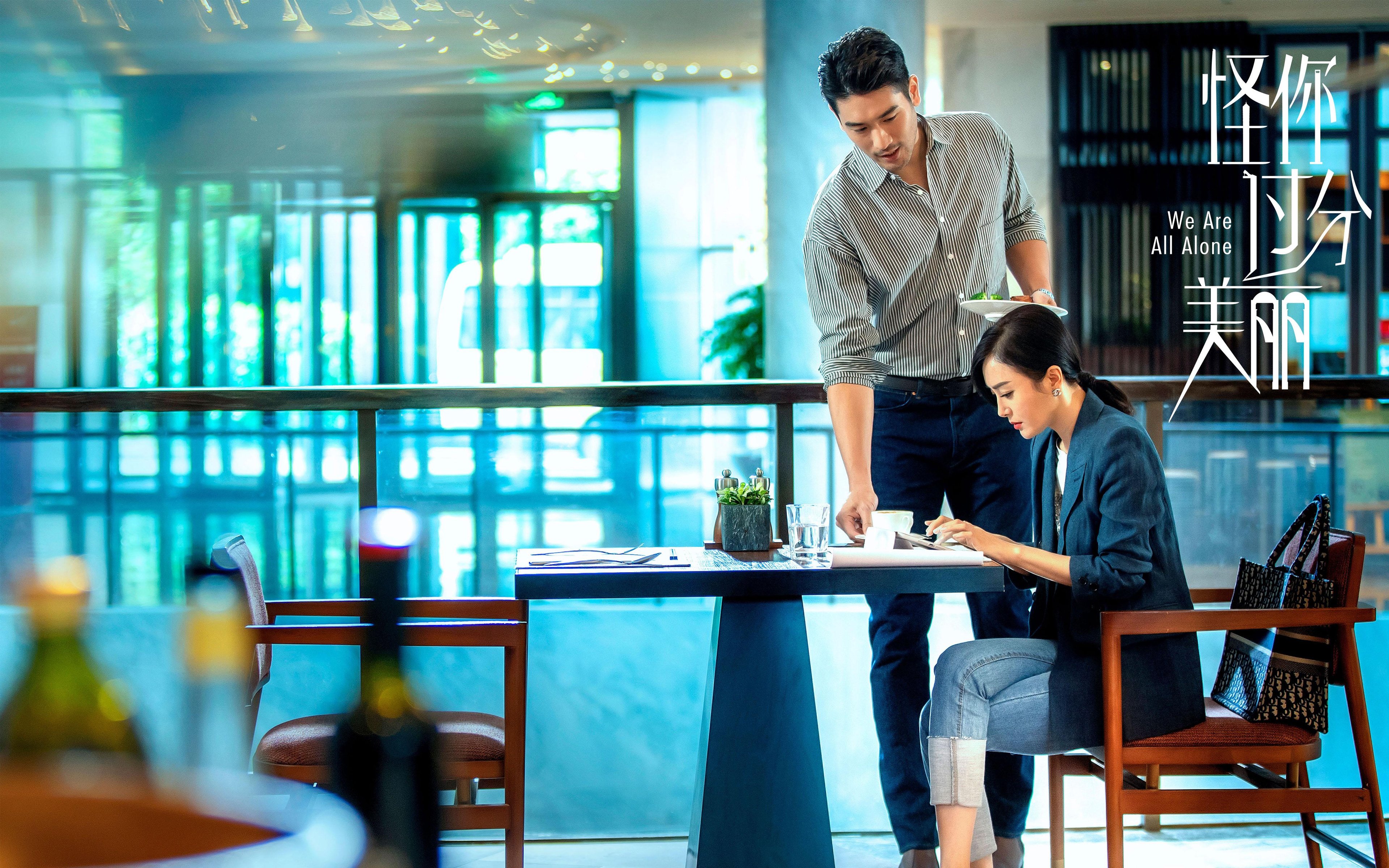 欧冠半决赛焦点战,公牛队稳扎稳打,力克辽宁队挺进决赛