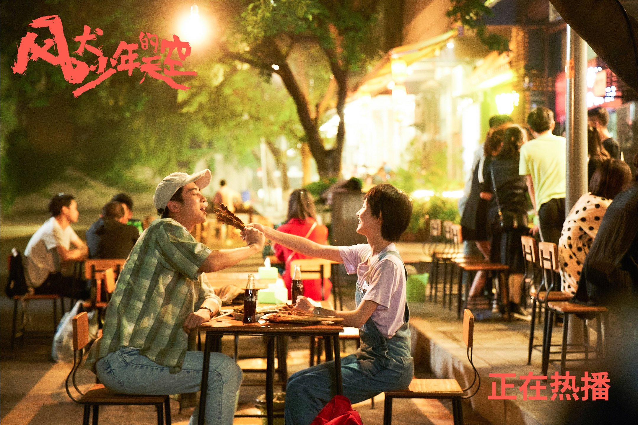 欧冠决赛焦点战,法国巨浪冲垮多特蒙德