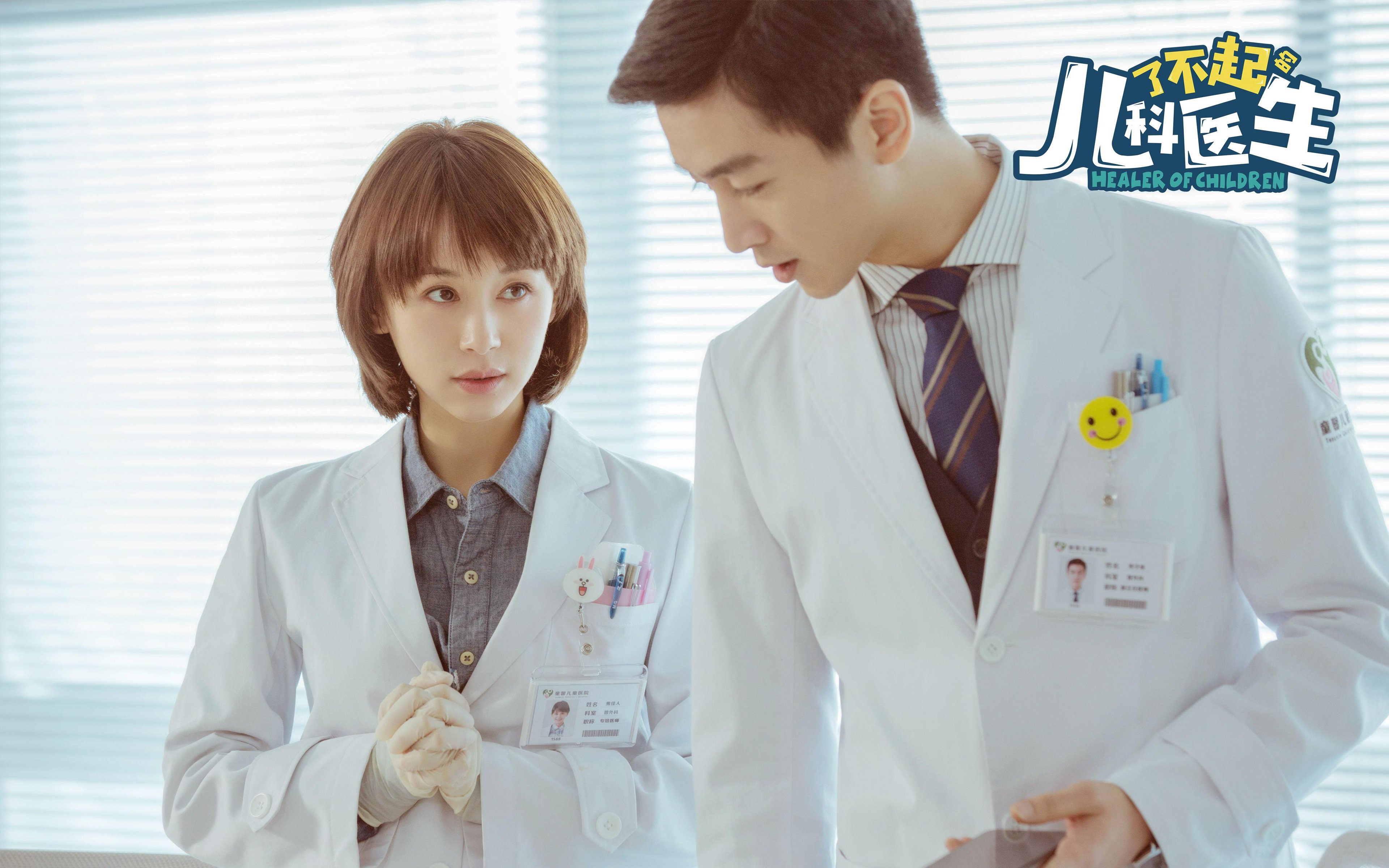 格林45分引爆球馆!步行者辽宁激战创纪录之夜