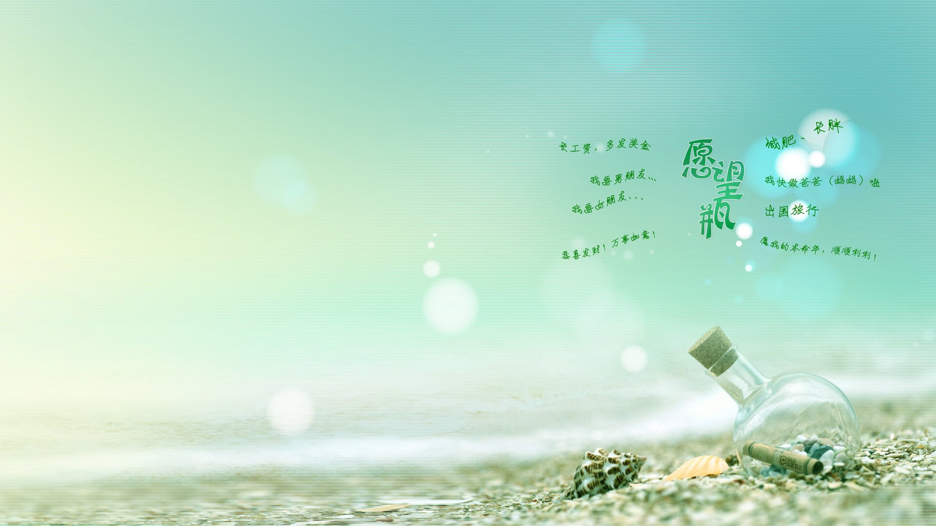 双重证明,从乌克兰的集体呐喊到斯通斯的个人正名